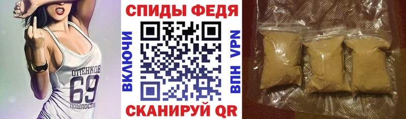 Амфетамин 98% Купить где Суджа