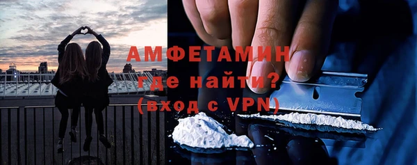 не бодяженный Лагань