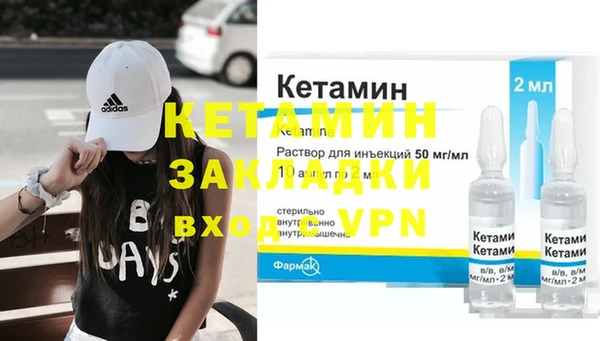 ECSTASY Лабытнанги