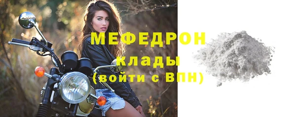 не бодяженный Лагань