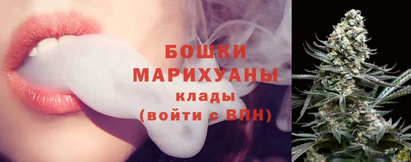 марихуана Ладушкин