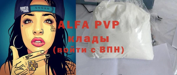 jwh Лиски