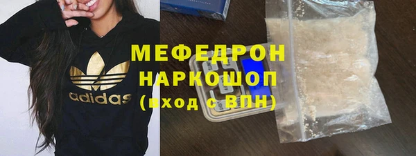 не бодяженный Лагань