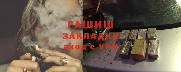 не бодяженный Лагань