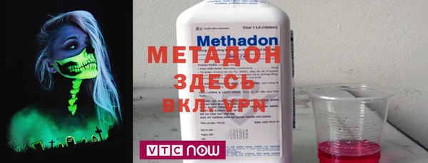 не бодяженный Лагань