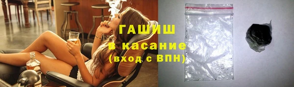 марихуана Ладушкин