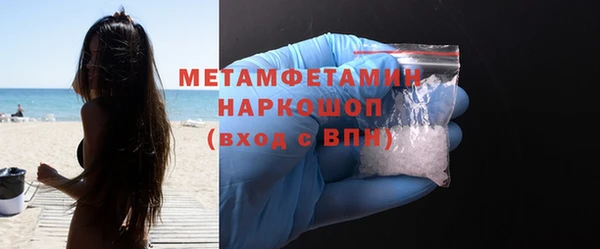 марихуана Ладушкин