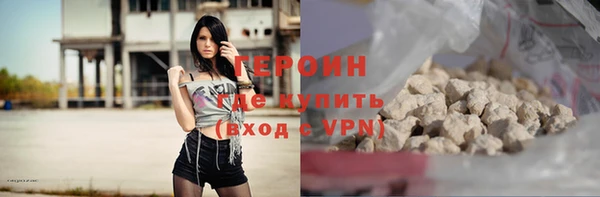 не бодяженный Лагань
