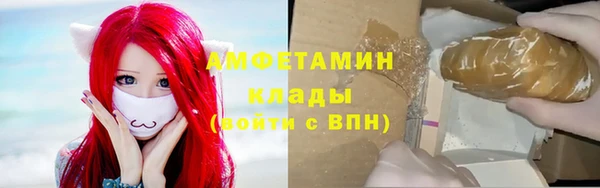 марихуана Ладушкин