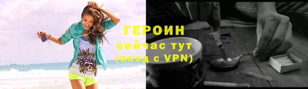 ECSTASY Лабытнанги
