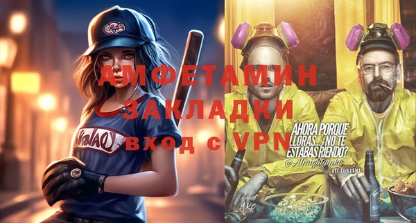 марихуана Ладушкин