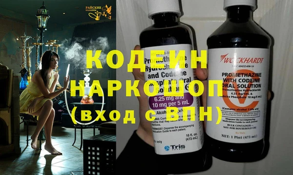 не бодяженный Лагань