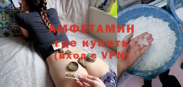 ECSTASY Лабытнанги