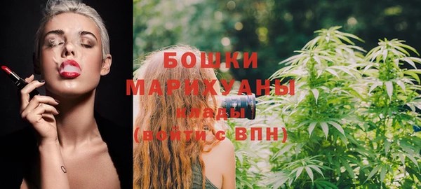 не бодяженный Лагань
