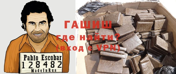 ECSTASY Лабытнанги