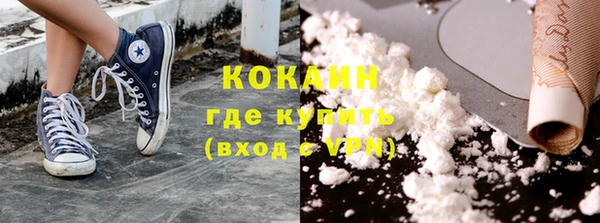не бодяженный Лагань