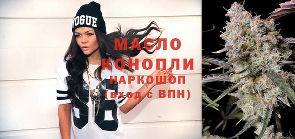 не бодяженный Лагань