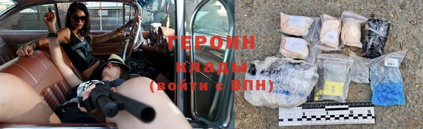 не бодяженный Лагань