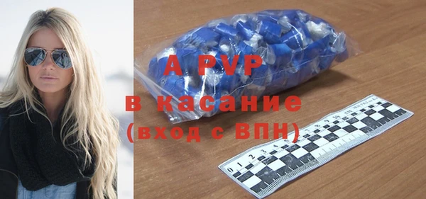 ECSTASY Лабытнанги