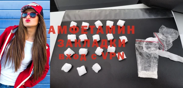не бодяженный Лагань
