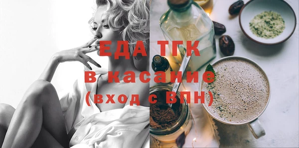 не бодяженный Лагань