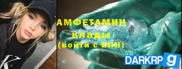 марихуана Ладушкин