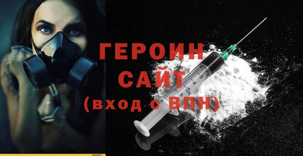 ECSTASY Лабытнанги
