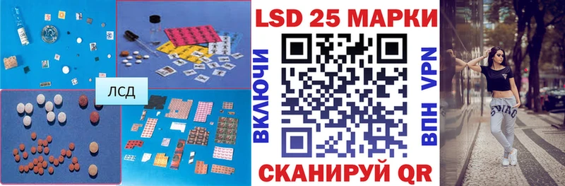 ЛСД экстази ecstasy  Купить  Суджа 